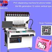 PVC automatic machine making soft phone holder