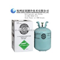 R134a  refrigerant gas for auto ac