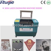 RJ6040P CNC Laser Cutting Machine