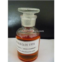 TH551  Metal Passivator (Benzotriazole derivative)cas no:82834-16-0