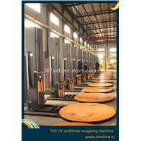 TUV CE Pallet Stretch Wrapping Machine-LG Supplier