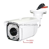 White Color Housing Varifocal Lens IR Waterproof IP Camera/ Security Network Camera