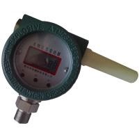 Wireless Pressure Transmitter