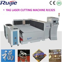 YAG 500W laser metal machine RJ1325