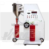 automatic fire extinguisher powder filling machine