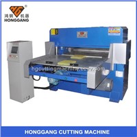 high quality automatic paper cutting machine