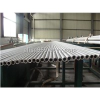 stainless steel 201 seamless pipe