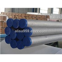 stainless steel seamless pipe sch40s