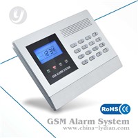 wireless/wired gsm home security system with voice indication for operation