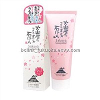 Sakura volcanic ash soap