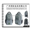 BACKPACK Guangzgoui Frist-Rate Leather