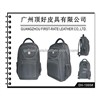 BACKPACK Guangzhou Frist-Rate Leather