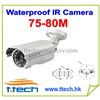 75-80m IR night vision CCTV security Waterproof IR bullet camera