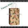China Manufacturer 160g Brown Kraft Paper Gift Bag