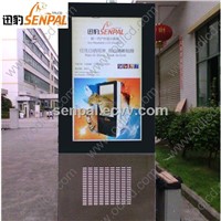 82inch High brightness outdoor advertising display  screen outdoor LCD advertising displays outdoor