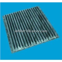 Carbon Pleated Filter Manufacture/Supply/Product
