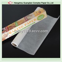 Double Sides Silicone Coated Baking Paper Roll