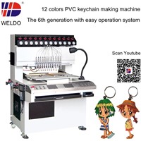 12 colors PVC keychain making machine with easy use system