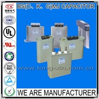2014 Best Seller Small Dielectric Loss and Good Quality BS/C/K/GMJ Low Voltage Shunt Capacitor