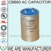 2014 Hot Sale 370VAC~450VAC Stability Excellent Self-healing Property CBB60 AC MOTOR CAPACITOR