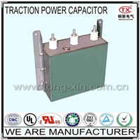 2014 Hot Sale Good capacitance stability and Long Lifetime Traction Power Capacitor