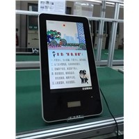 22" LCD digital signage display