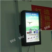 32inch high brighness open frame LCD display