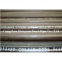 ASTM A106 GR.B hot-rolled Seamless Carbon Steel Pipe