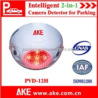 Ake camera detector intelligent parking guidance system