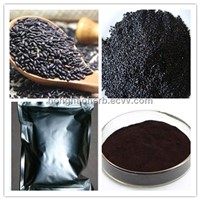 Anthocyanin 5%-25% Black Rice Extract Free Samples