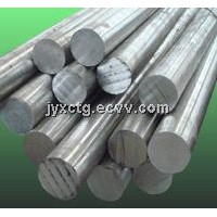 BS S132, S155, S82, S156 round bar