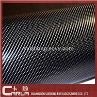 Black glossy super quality 4d carbon fiber vinyl