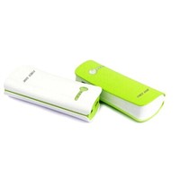 China High Quality Mobile Power Bank For Camera P55-C