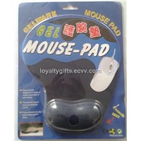 Different design silicon mouse pad with blister package
