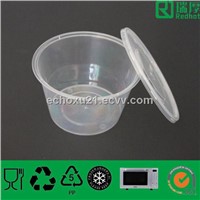 Disposable Plastic Storage Box 500ml