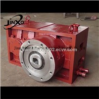 Hard Surface Gearbox