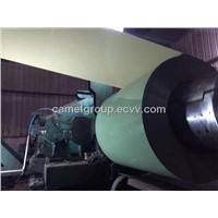 High Quality Building Material Prepainted Steel Coil