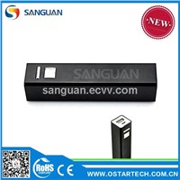 Hot Selling Universial 2200mah Promotional Power Bank