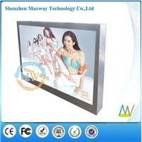 IP65 design 46 inch commercial digital signage outdoor advertising lcd display