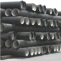 ISO2531 DUCTILE IRON PIPE