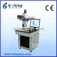 KR20W Fiber Laser Marking Machine