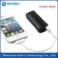 Lightest Minimum Power Bank with LED LAMP2600 Mah