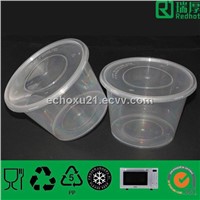 Microwave Safe Plastic Food Container (1750ml)