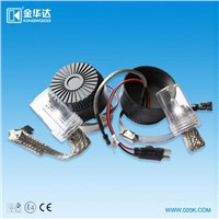 New launched HID, new direction hid, all in one HID, new HID in 2014