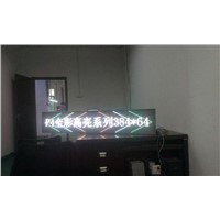 P4 FULL COLOR HIGH BRIGHTNESS BUS SCREEN