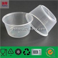 PP Disposable Plastic Food Container 300ml