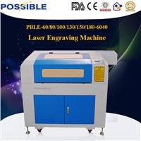 Possible brand high precision laser engraving/carving crafts tool