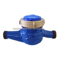 Rotary vane wheel dry-dial magnet-drive hot water meter HTY-20HE