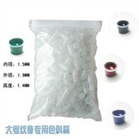 Small pigment cup 500 bag color frame tattoo pigment repair agent