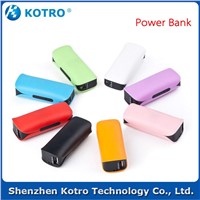 The latest super small mobile power charger